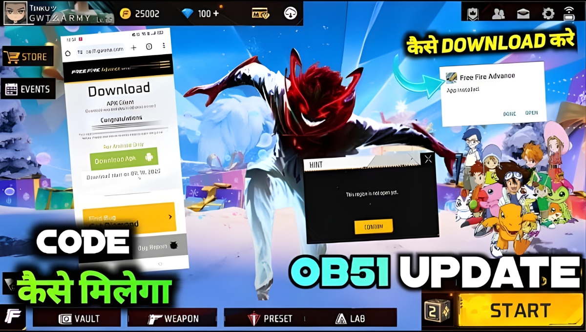 Free Fire OB51 अपडेट: टेस्ट करें पहले, पाएं फ्री डायमंड्स और एक्सक्लूसिव आइटम्स