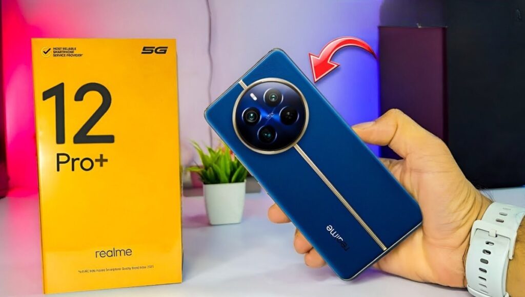 Realme 12 Pro Plus 5G खरीदें सिर्फ ₹32,999 में, जानिए सेल ऑफर की पूरी जानकारी