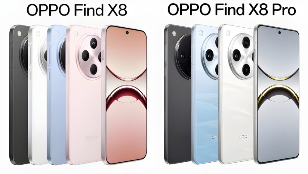 Oppo Find X8 vs Oppo Find X8 Pro: कीमत, फीचर्स और परफॉर्मेंस की पूरी जाँच